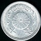 pièce de monnaie du Japon