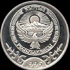 pièce de monnaie du Kirghizstan