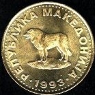 pièce de monnaie de Macédoine