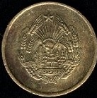 pièce de monnaie de Roumanie