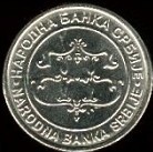 pièce de monnaie de Serbie