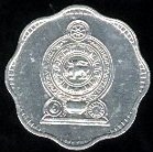 pièce de monnaie du Sri Lanka
