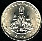 pièce de monnaie de Thaïlande