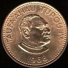pièce de monnaie du Tonga