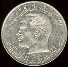 pièce de monnaie de la Tunisie