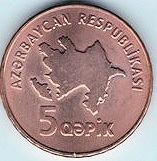 pièce de monnaie de l'Azerbaidjan