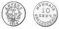 10 centimes monnaie obsidionale anvers