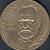 10 francs 1985 commémorative Victor Hugo cotation