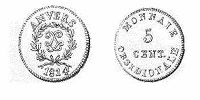 5 centimes monnaie obsidionale