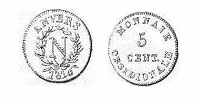5 centimes monnaie obsidionale napoléon 1er