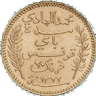 20 francs or mohamed al-hadi bey