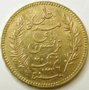 20 francs or 1899 ali bey