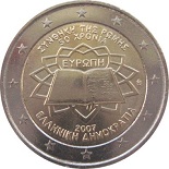 2 euro Grèce 2007 commémorative 50ème anniversaire du traité de Rome