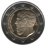 2 euro 2013 commemorative  Grèce  Platon