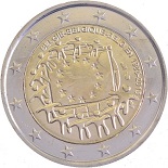 2 euro 2015 belgique 30ème anniversire du drapeau européen