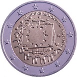 2 euro 2015 commémorative grece 30ème anniversaire du drapeau européen