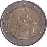 pièce 2 euros 2017 portugal commémorative 150ème anniversaire de la police
