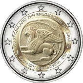 2 € euro commémorative Grèce 2020 pour 100 ans de l'incorporation de la Thrace dans la Grèce