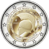 2 € euro commémorative Grèce 2020 pour les 2500 ans de la bataille des Thermopyles