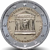 2 € euro commémorative Grèce 2022 pour les 200 ans de la première Constitution grecque