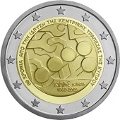 2 € euro commémorative Chypre 2023