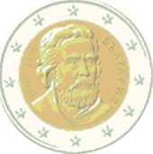 pièce 2 euro 2025 Bulgarie