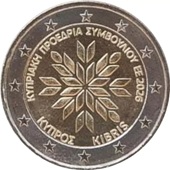 2 euro commémorative 2026 Chypre pour la Présidence du Conseil de l’UE 