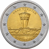2 euro commémorative Croatie 2026 dédiée à la ville de Vukovar.