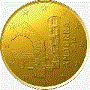 piece de 10 cent, 10 centimes d'euro 2014 andorre