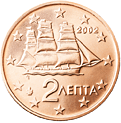 piece de 2 cent de grece
