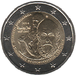 2 euro 2014 Grèce commémorative Domenikos Theotokopoulos