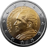 pièce 2 euros 2017 grece  nikos kazantzakis