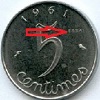 5 centimes 1961 essai épi