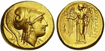 Alexandre III le Grand, double statère, Tête casquée d'Athéna