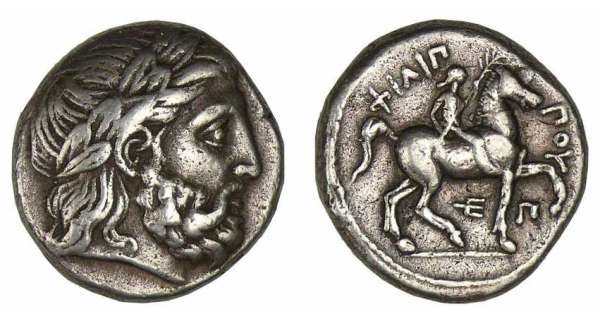 tetradrachme Macedoine Philippe