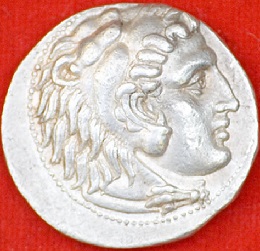 le drachme Alexandre le grans grèce