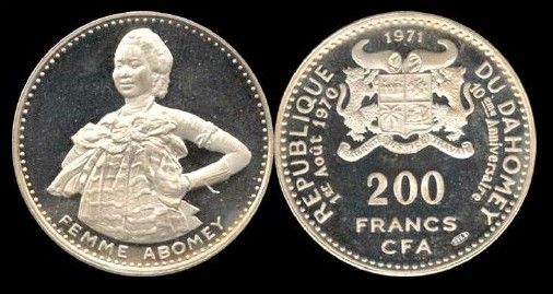 200 Francs CFA 1971 Dahomey