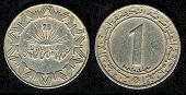 1 dinar 1983 Algérie