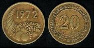20 centimes 1972 Algérie