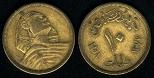 pièce 10 mil 1938 Egypte