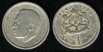 1 dirham 1974