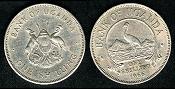 1 shilling 1965 Ouganda