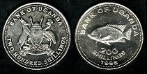 200 shillings 1998 Ouganda
