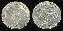 Demi dinar 1988 Tunisie
