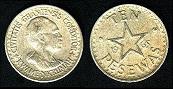 10 pesewas 1965 Ghana