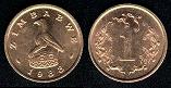 1 cent 1988 Zimbabwe