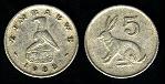 5 cents 1988 Zimbabwe 
