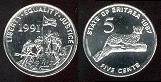 5 cents 1991 Erythrée