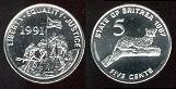 5 cents 1991 Erythrée