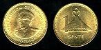 1 sente 1981 Lesotho